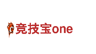 竞技宝one-大型跨国公司